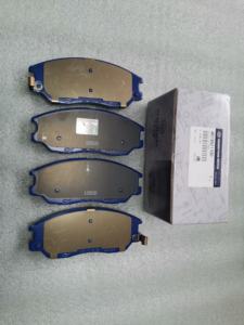 ชุดผ้าเบรกหน้า ซันยอง 4813A21100 แอคทีออน ไครอน เร็กซ์ตัน โครันโด ซี มัสโซ โรดิอุส ทิโวลี สตาฟิค - Product Image 5