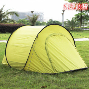 เต็นท์ป๊อปอัพอัตโนมัติ ขนาด 1500-2000 มม. ผ้าโพลีเอสเตอร์กันน้ำ ผ้าอ๊อกซ์ฟอร์ดสองชั้น สำหรับสามฤดู เหมาะสำหรับการตั้งแคมป์กลางแจ้ง - Product Image 1