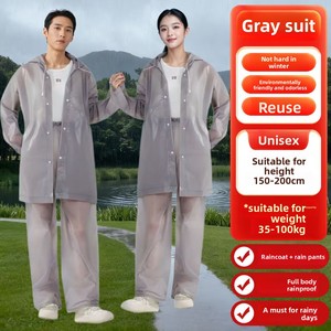 Adult Split-Style PVC <strong>Waterproof</strong> Breathable Raincoat Rain Pants <strong>Set</strong> for Cycling Long-Length Outerwear Designed Withstand Heavy - Product Image 4