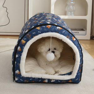 Coussin ovale pour animaux de compagnie Dog Hut, doublure en fausse fourrure, lavable, pour chats et chiens, utilisable toute l'année - Product Image 4