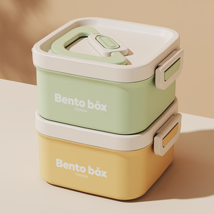 Bento <b>Box</b> <b>Lunch</b> <b>Box</b> Rectangle Multi Layer <b>Microwaveable</b> Portable Insulated For Students Office Workers - Product Image 2