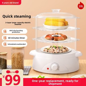 Vaporiera Elettrica Trasparente Multifunzione Domestica Piccola a Più Strati Grande Capacità con Controllo Meccanico 600W <span class=keywords><strong>Terza</strong></span> Generazione - Product Image 3