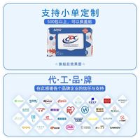 Lingettes humides jetables pour toilettes, 80 feuilles, épaisses, pour le nettoyage domestique, pour hommes et femmes