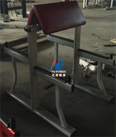 YG-7023 YG Fitness Banc de musculation en acier pour curls, robuste et stable, pour l'exercice des biceps, usage commercial et domestique, bancs et supports de fitness