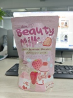 Poudre de lait de beauté premium OEM ODM, supplément de collagène de melon pour le visage, éclaircissant la peau, boisson en poudre multi-saveurs pour adultes