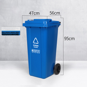 Contenedor de <span class=keywords><strong>Basura</strong></span> Industrial de Reciclaje de 120l en Oferta, Contenedor de Residuos con <span class=keywords><strong>Ruedas</strong></span> de Plástico para Uso en Exteriores con Tapa - Product Image 3