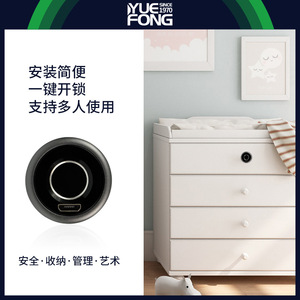 Yuefeng Maishi <b>Smart</b> Fingerprint <b>Lock</b> Black Zinc Alloy 40 Capacity Office Cabinet Drawer USB Charging Embedded <b>Lock</b> - Product Image 2