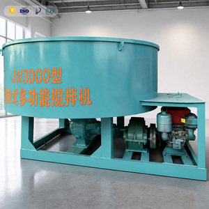 Mélangeur à cuve verticale JW350, capacité 350L, moteur électrique, machine à mélanger le béton et le mortier pour petits chantiers, <span class=keywords><strong>prix</strong></span> usine - Product Image 3