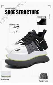 Yearning – baskets en cuir véritable pour hommes – un design populaire alliant styles rétro et contemporains, tige en cuir de vachette (1-3 cm) - Product Image 6