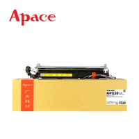 Unité de fusion compatible Apace NPG59 EXV42 pour copieur Canon IR2202N 2202DN, ensemble de fixation thermique, impression recto verso, qualité supérieure, en vrac