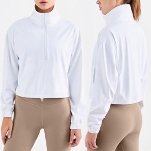 Veste de sport tendance, coupe-vent, col montant, demi-zip, pour femme - Product Image 2