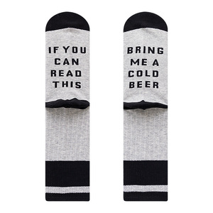Si vous pouvez lire ceci, apportez-moi une bière/une liqueur/une vodka - Chaussettes amusantes pour hommes - Product Image 2