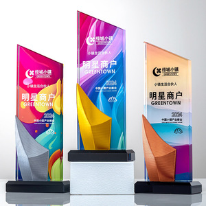 Swallowtail 3D Printed Crystal <b>Trophy</b> Laser <b>Engraved</b> Glass Award For Employees Children Talent Sports Recognition Gift - Product Image 2