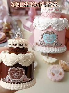 Profumo Esclusivo Flower Knows per Donna The Sweetie Bear con Fragranza Floreale e Fruttata Cremosa, Profumo da Donna a Tema Torta - Product Image 6