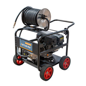 Drague de tuyau de machine de nettoyage d'égout à haute pression à essence 17HP 36LPM 150Bar - Product Image 2