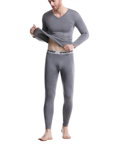 Set di Intimo <span class=keywords><strong>Termico</strong></span> Invernale da <span class=keywords><strong>Uomo</strong></span> Senza Cuciture con Caratteristiche Antibatteriche e Traspiranti, Mantiene il Corpo Caldo e Confortevole Anche nel Freddo Intenso - Product Image 4
