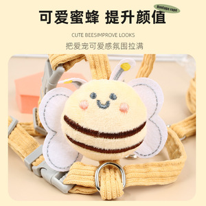 Harnais réglable pour chat avec jouet abeille pour petits chats, utilisation en extérieur, type I Beam - Product Image 4