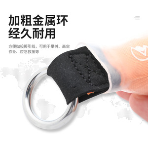 Bolsa de cuerda Camel Throwing Bag de 250g, de tela naranja, para escalada en árboles y aventuras al aire libre - Product Image 2