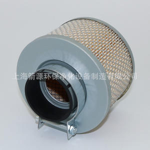 Élément de filtre à air compatible avec le compresseur d'air à vis Bolite TH/CS-7.5/11/15, modèle 1625173710 - Product Image 4