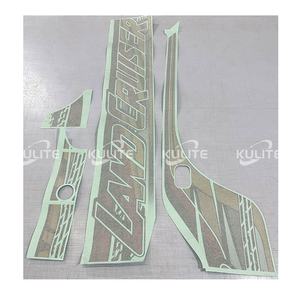 Venta de fábrica, pegatina de tira de recogida, pegatinas para carrocería de coche para 2023 Big 2D Land Cruiser 79 DC - Product Image 5