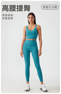 Women's High-Buttery Soft Yoga Pants <strong>Leggings</strong> New 75% Nylon 25% Spandex No Front Seam V Crossover Breathable Lightweight Vintage - Product Image 5