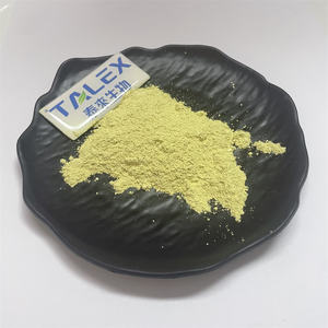 ราคาส่งสารสกัดจากต้นกาเอมเฟอร์เรีย กาแลงกา แบบธรรมชาติ ความบริสุทธิ์ 98% ผงคาเอมเฟอรอล - Product Image 2