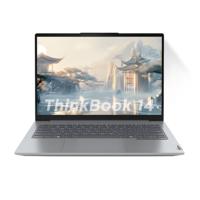 Nouveau Lenovo ThinkBook14 AMD R7-8845H 16G Memory1TB SSD 14 "2.8K 120Hz Win11 personnalisable Radeon 780M Graphics Business PC Laptop