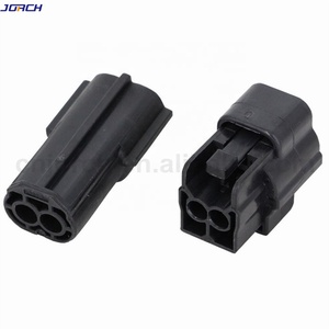 DJ70216Y-1.8-11自動車2穴2ピンヘッドランプ防水コネクタオスメスバットプラグハーネスDJ70216Y-1.8-21 174354-2 - Product Image 5