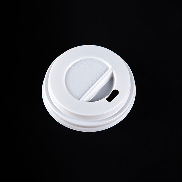 60 caliber Sip Lid(white)