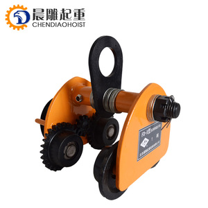 Chendiao Chất lượng cao tay đẩy kéo GCL loại hướng dẫn sử dụng xe đẩy <span class=keywords><strong>0.5t</strong></span> 1t 2t 3t 5t 10t 20t chùm đồng bằng hướng Xe đẩy cho hoist - Product Image 3