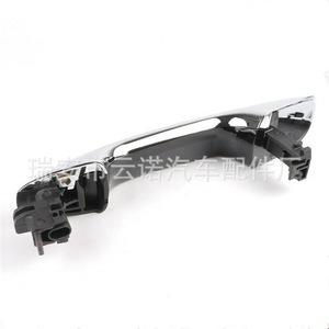 Manija Exterior de Puerta para Mercedes Benz A0997605601, Pieza de Repuesto Nueva de Plástico para W205 W222 - Product Image 2