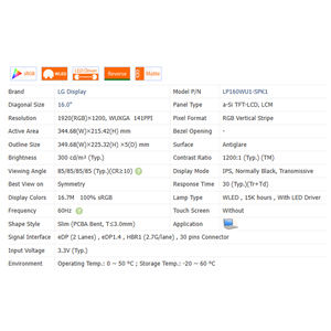 1200:1 LP160WU1-SPK1 16,0 Zoll IPS HDR 16:10 Laptop-LCD-Bildschirmmodul 1920*1200 WLED EDP 30 Pins 100 % SRGB 300 Cd/<span class=keywords><strong>m</strong></span> - Product Image 6