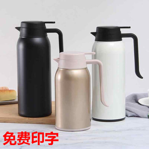 Stainless Steel <b>Thermos</b> Flask Large Capacity Insulated Water <b>Bottle</b> Home Use With Handle Black White Gold Colors - Product Image 1