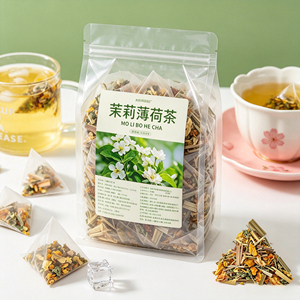 <span class=keywords><strong>Té</strong></span> <span class=keywords><strong>de</strong></span> Hojas Sueltas con Aroma Floral - Mezcla <span class=keywords><strong>de</strong></span> Hierbas Relajantes con Bajo Contenido <span class=keywords><strong>de</strong></span> Cafeína, Hierba Limón y Menta, con <span class=keywords><strong>Jazmín</strong></span> y Osmanthus <span class=keywords><strong>para</strong></span> Uso Doméstico - Product Image 1