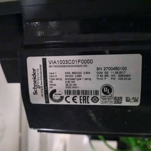 VIA1003C01F0000มอเตอร์เย็บผ้า ISH100/30058/0/0/0/00/ - Product Image 2