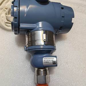 Nouveaux transmetteurs de pression différentielle Rosemount 3051TG 3051DP2A, série Rosemountt 3051TG, étanches, haute précision - Product Image 3