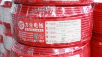 Câble souple BVR en cuivre pur PVC, rouge, jaune, vert, bleu, personnalisé, monoconducteur, multibrins, pour usage industriel, ignifuge