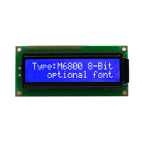 وحدة عرض LCD من نوع COB مقاس 16*2 بتقنية الأوبتوكومنداتور، متوافقة مع معايير RoHS، طراز ST7066U أو ما يعادله