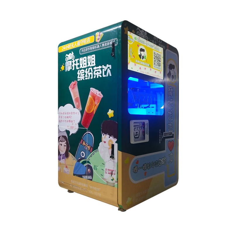 Торговый автомат для жемчужного молока/торговый автомат для горячего и холодного молока/автомат для продажи чая boba