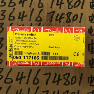 Danfoss Pressure <b>Control</b> KP5 060-117166 - Product Image 1