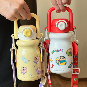 Crayon Shinchan - Termo infantil de 500 ml, portátil, con asa y correa para uso escolar - Product Image 5
