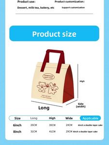 Insulated Lunch Cooler Bag with Handle Foldable Design Non-woven Material Zipper Closure - Product Image 4
