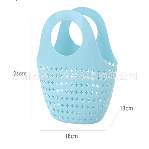 ตะกร้าอาบน้ำพลาสติกพร้อมหูจับ ขนาด 26x18x13 ซม. สำหรับจัดเก็บของในห้องน้ำ - Product Image 1