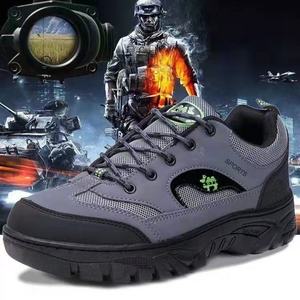 Men Light Weight Hiking Shoes All Seasons Comfort Outdoor Sport Wear - Product Image 3