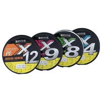 Ligne tressée Byloo 8 brins ligne de pêche Jof X12 80 Poune PE ligne de pêche