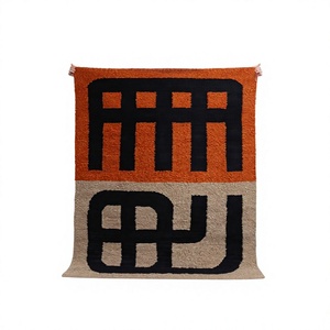 Tapis de salon moderne géométrique, résistant aux taches, écologique, antidérapant, en laine acrylique, rectangulaire, à poils plats, réversible - Product Image 1