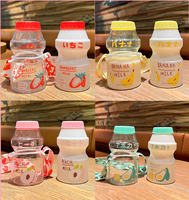 Bouteille d'eau en plastique portable pour enfants avec sangle, mignonne, style coréen, pour filles, 480 ml, transparente, pour jus et lait, sans BPA