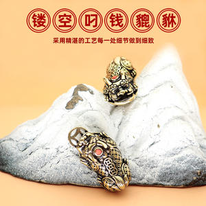 Dragon Year latón retro marea nacional artesanía decoraciones colgantes para atraer dinero Dios bestia entrada de la Universidad regalo pequeños productos - Product Image 2