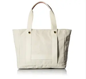 定制大容量厚素色未漂白棉购物袋空白白色高品质帆布手提袋批发