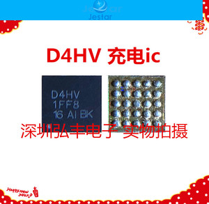 5 ชิ้น OPPD3480 OPPA F37D D4HV TPS62180 ELC180 DQFW ชาร์จไดร์เวอร์ไอซีสำหรับออปโป้ รีโน 4/6 ฯลฯ - Product Image 3